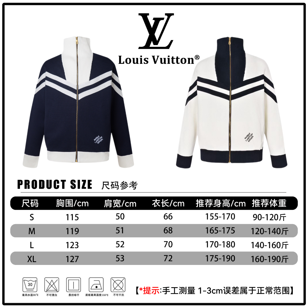 🔘『Referencia de tamaño』 🔘Louis Vuitton𝐋𝐨𝐮𝐢𝐬 𝐕𝐮𝐢𝐭𝐭𝐨𝐧 25FW Louis Vuitton chaqueta suéter larga con cremalle…