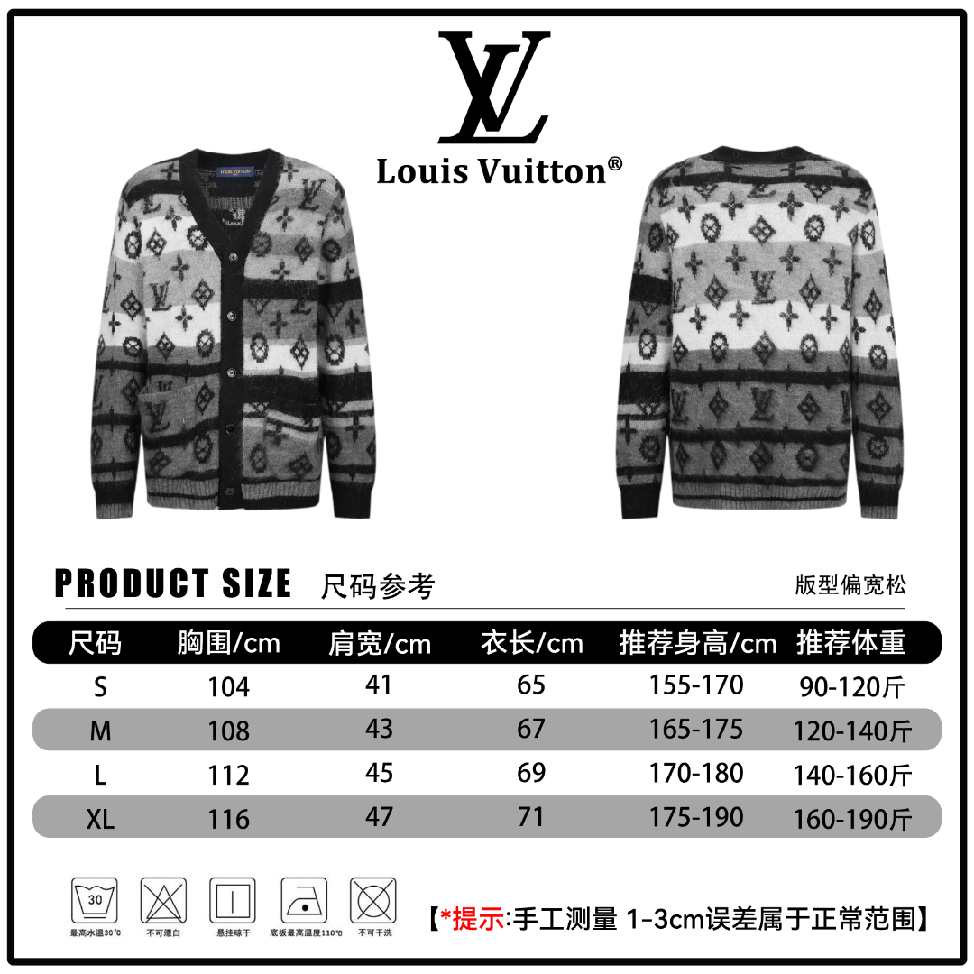 🔘『Referencia de tamaño』 🔘Louis Vuitton𝐋𝐨𝐮𝐢𝐬 𝐕𝐮𝐢𝐭𝐭𝐨𝐧 Chaqueta tipo cárdigan de mohair degradado* Medición …