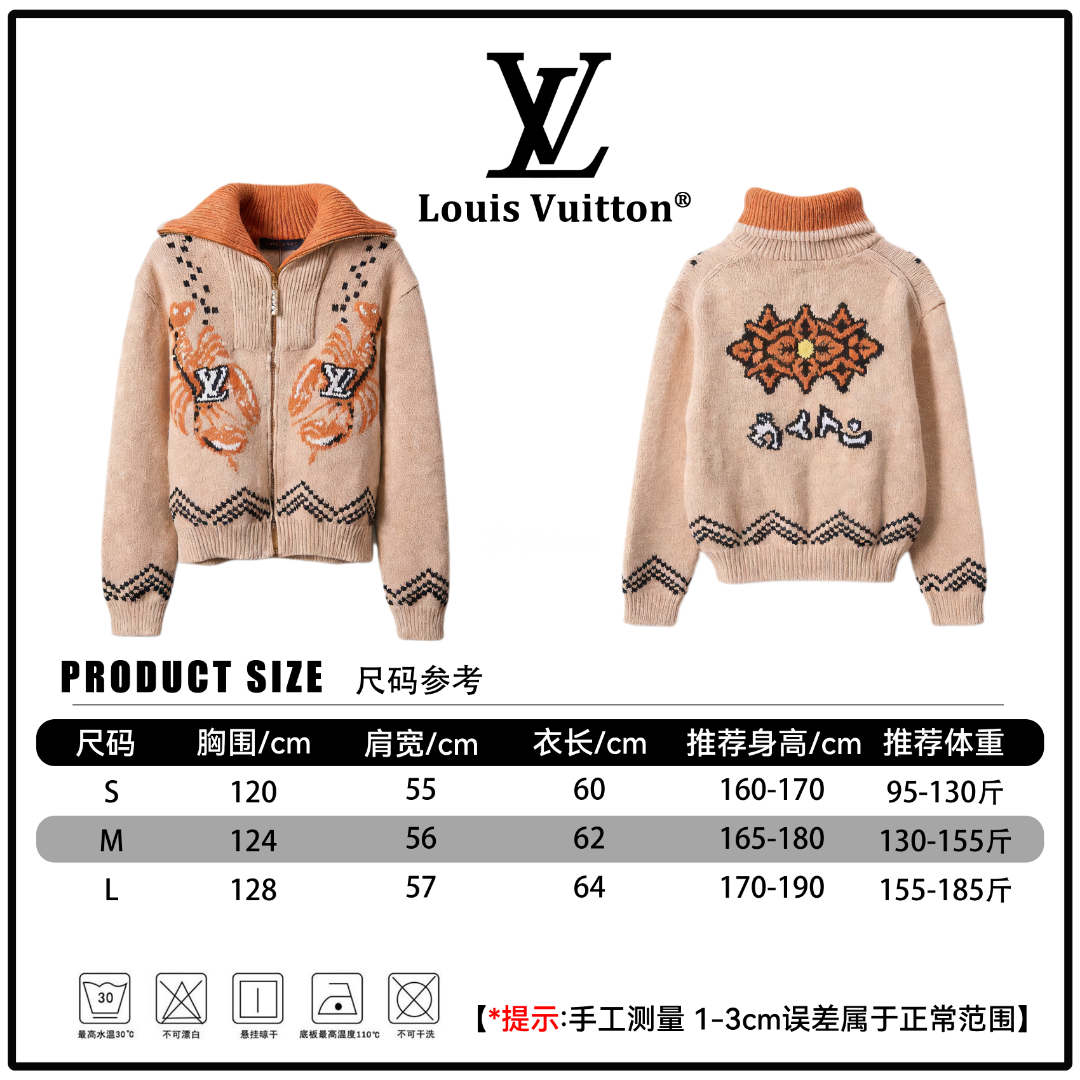 🔘『Referencia de tamaño』 🔘Louis Vuitton𝐋𝐨𝐮𝐢𝐬 𝐕𝐮𝐢𝐭𝐭𝐨𝐧 25FW Nigo chaqueta tipo cárdigan de lana con flor de …