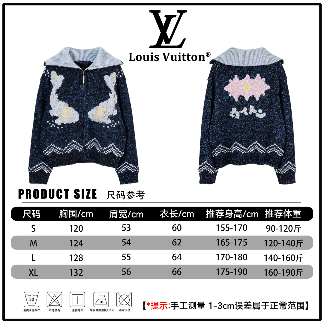🔘『Referencia de tamaño』 🔘Louis Vuitton𝐋𝐨𝐮𝐢𝐬 𝐕𝐮𝐢𝐭𝐭𝐨𝐧 25FW Nigo chaqueta tipo cárdigan de lana con bloques …
