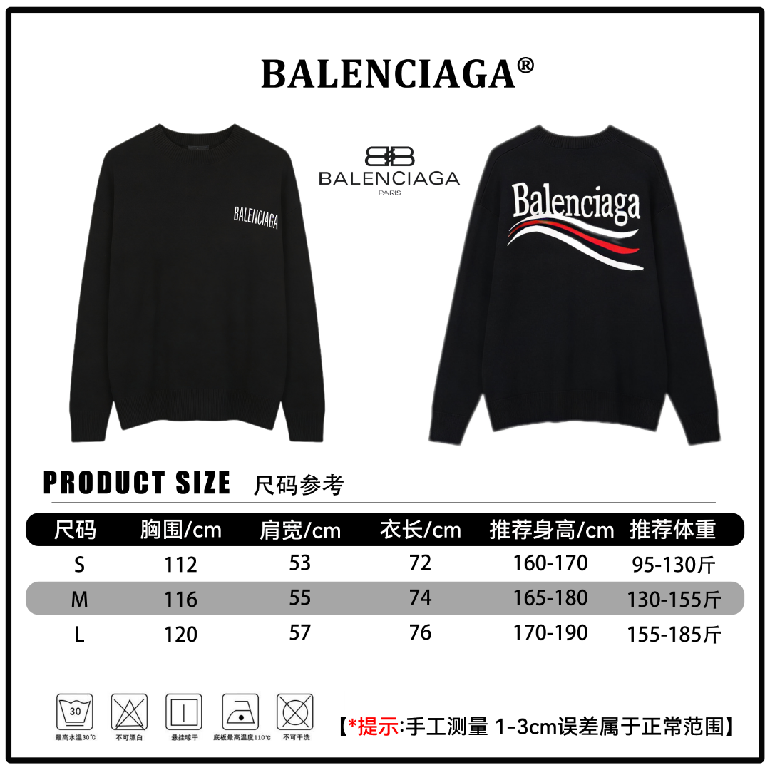 🔘『Referencia de talla』 🔘BALENCIAGA 𝐁𝐀𝐋𝐄𝐍𝐂𝐈𝐀𝐆𝐀 Jersey de punto de cuello redondo con letras de olas y cola d…