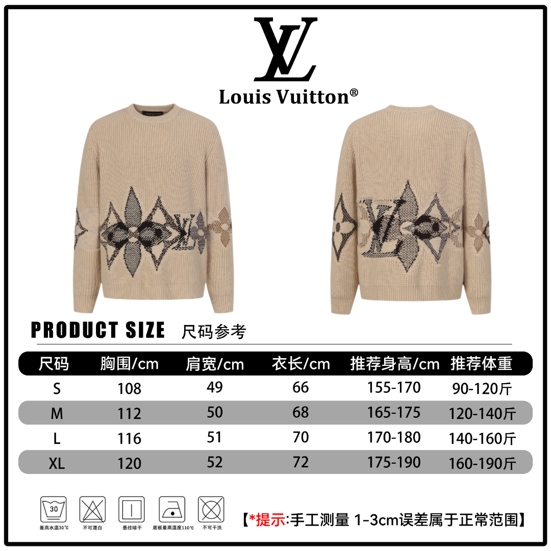 🔘『Referencia de tamaño』 🔘Louis Vuitton𝐋𝐨𝐮𝐢𝐬 𝐕𝐮𝐢𝐭𝐭𝐨𝐧 Suéter de lana con intarsia de tres flores de la seri…