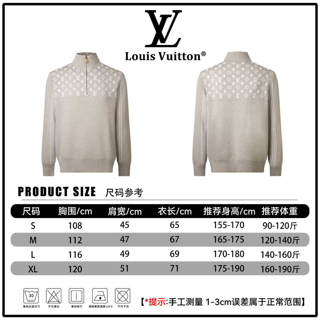 🔘『Referencia de tamaño』 🔘Louis Vuitton𝐋𝐨𝐮𝐢𝐬 𝐕𝐮𝐢𝐭𝐭𝐨𝐧 Suéter tipo jersey con cuello alto de lana de oveja a…