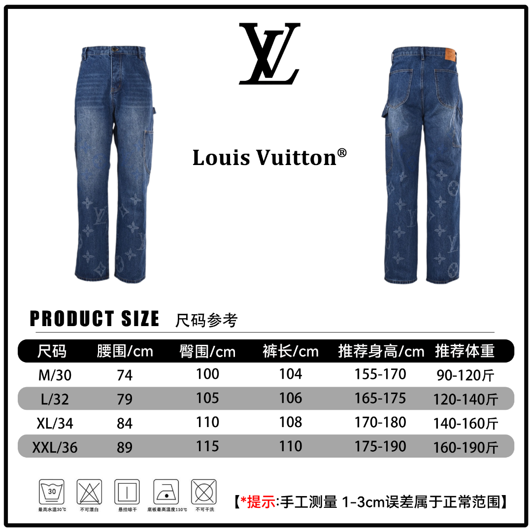 🔘『Referencia de tamaño』 🔘Louis Vuitton𝐋𝐨𝐮𝐢𝐬 𝐕𝐮𝐢𝐭𝐭𝐨𝐧 Colección Cápsula 26SS Hubby Sketch Jeans de trabajo …