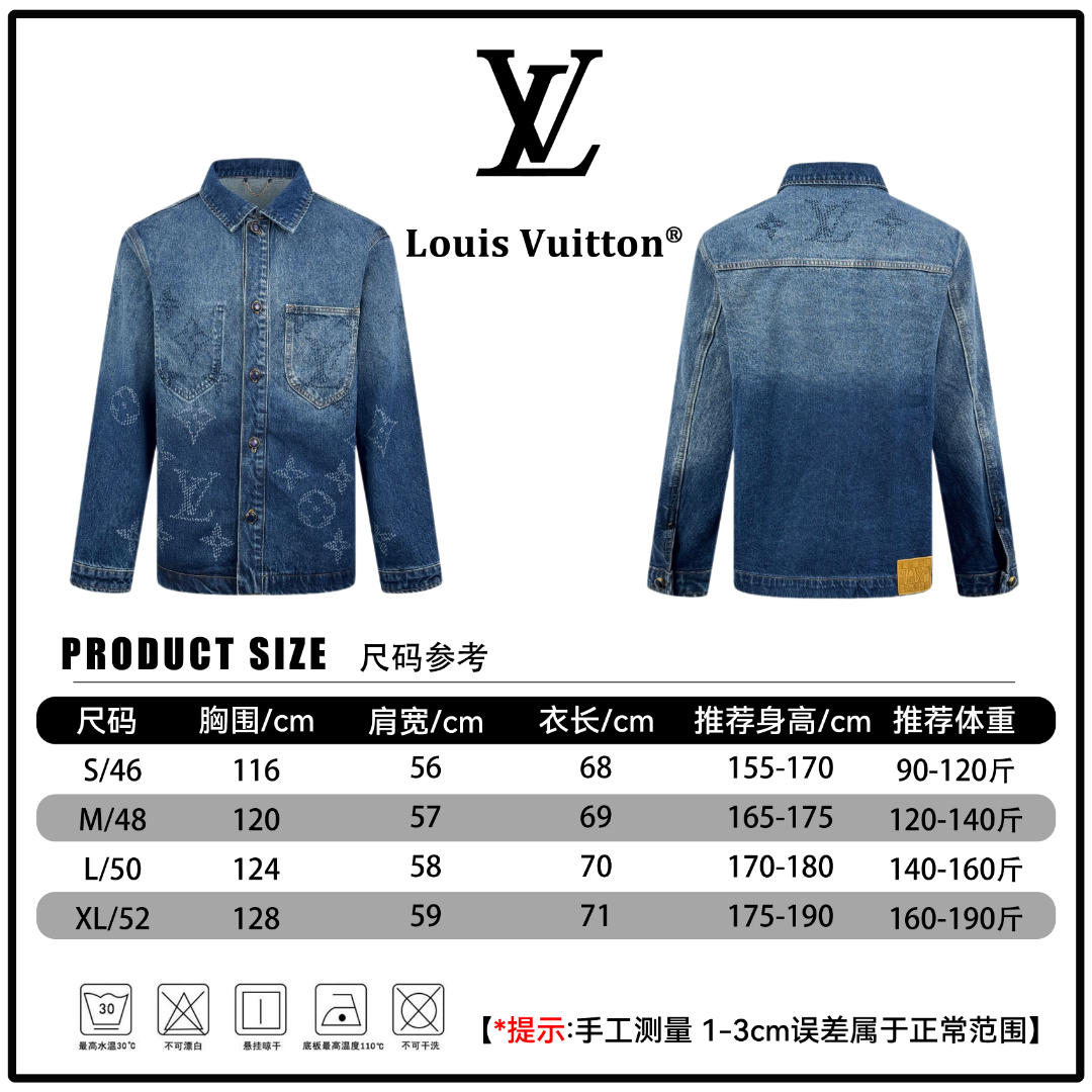 🔘『Referencia de tamaño』 🔘Louis Vuitton𝐋𝐨𝐮𝐢𝐬 𝐕𝐮𝐢𝐭𝐭𝐨𝐧 26SS Capsule Series Hubby Sketch Chaqueta vaquera pre…