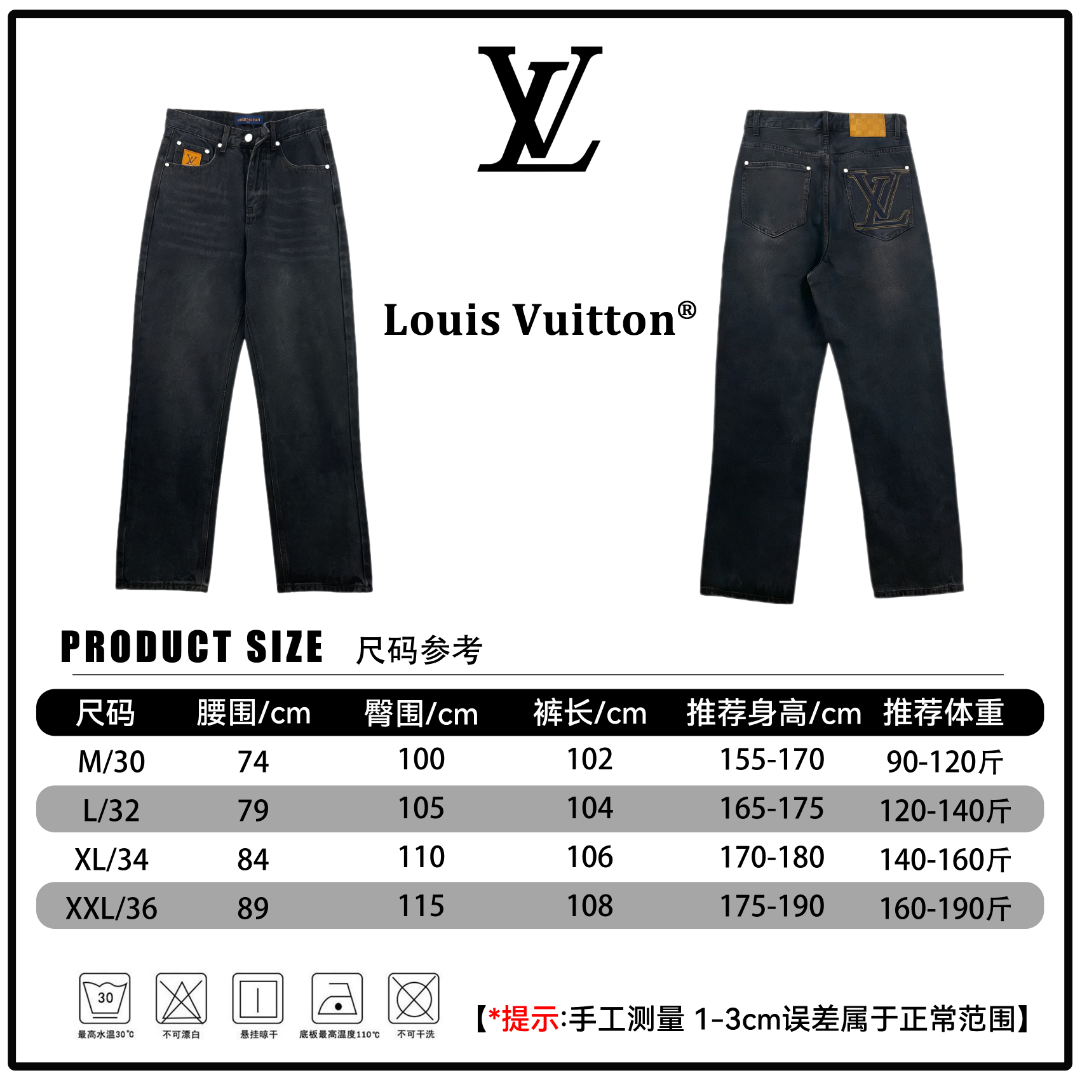 🔘『Referencia de tamaño』 🔘Louis Vuitton𝐋𝐨𝐮𝐢𝐬 𝐕𝐮𝐢𝐭𝐭𝐨𝐧 Vaqueros rectos bordados con bolsillo clásico 25SS* M…