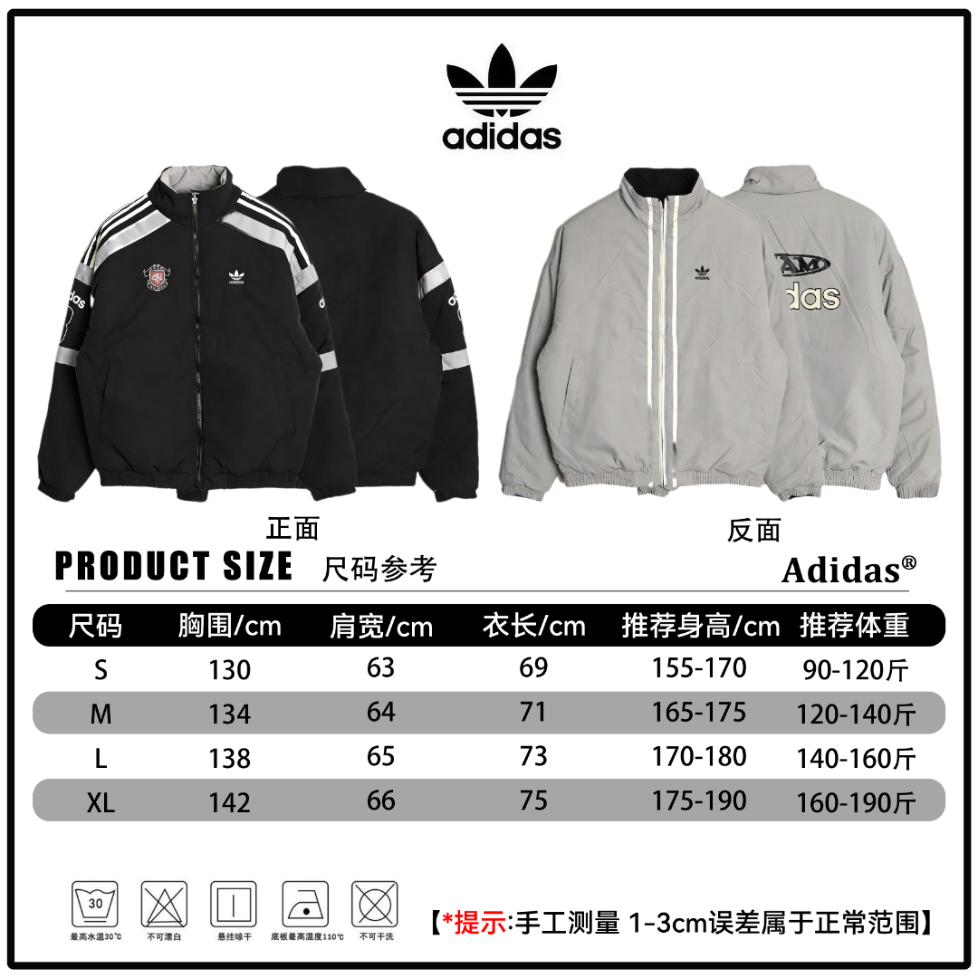 🔘『Referencia de tallas』 🔘Adidas 𝐚𝐝𝐢𝐝𝐚𝐬 25FW originals Chaqueta acolchada reversible de trébol * Medición manual…