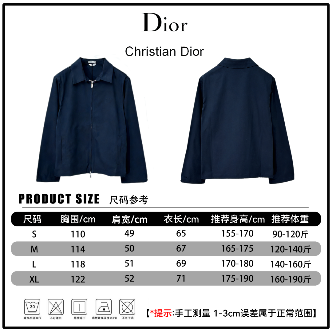 🔘『Referencia de tamaño』 🔘Dior𝐃𝐨𝐢𝐫 Chaqueta de trabajo ejecutiva con solapa bordada azul marino 26SS* Medición man…