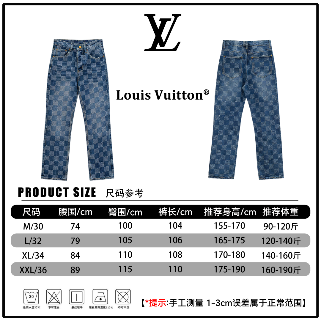 P120 🔘Louis Vuitton 𝐋𝐨𝐮𝐢𝐬 𝐕𝐮𝐢𝐭𝐭𝐨𝐧 26FW Colección Pharrell Vaqueros jacquard con patrón de cuadros* Medido …