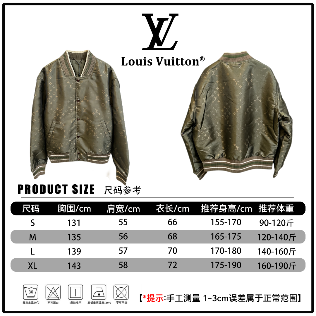 P365 🔘『Guía de tallas』 🔘Louis Vuitton 𝐋𝐨𝐮𝐢𝐬 𝐕𝐮𝐢𝐭𝐭𝐨𝐧 Chaqueta de piloto Monogram de color verde oliva * Me…