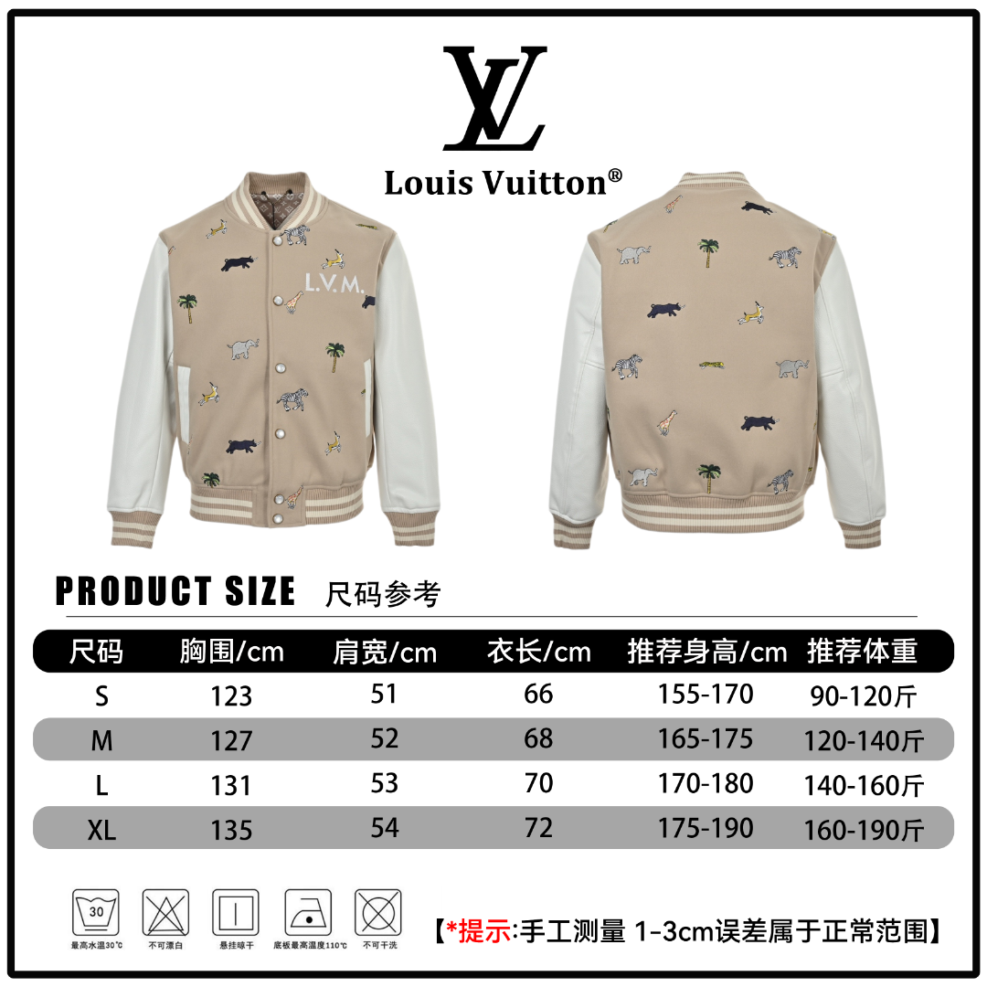 P390 🔘『Guía de tallas』 🔘Louis Vuitton 𝐋𝐨𝐮𝐢𝐬 𝐕𝐮𝐢𝐭𝐭𝐨𝐧 Chaqueta de béisbol con bordado de animales y colores…