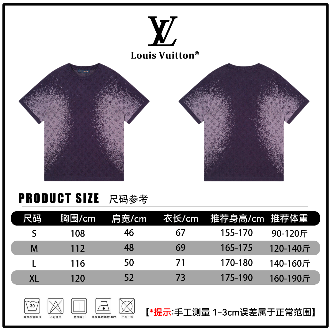 P160 🔘Louis Vuitton 26SS Camiseta de punto de manga corta con logo degradado* Medido a mano, puede haber un error de 1…