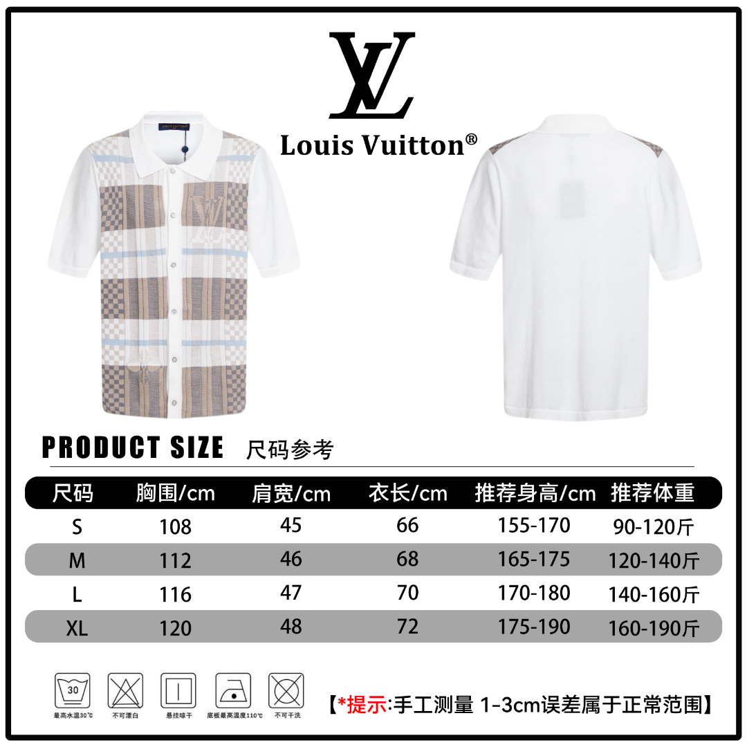 P195 🔘Louis Vuitton 26SS Camisa de punto de manga corta con patrón de cuadros* Medido a mano, puede haber un error de …