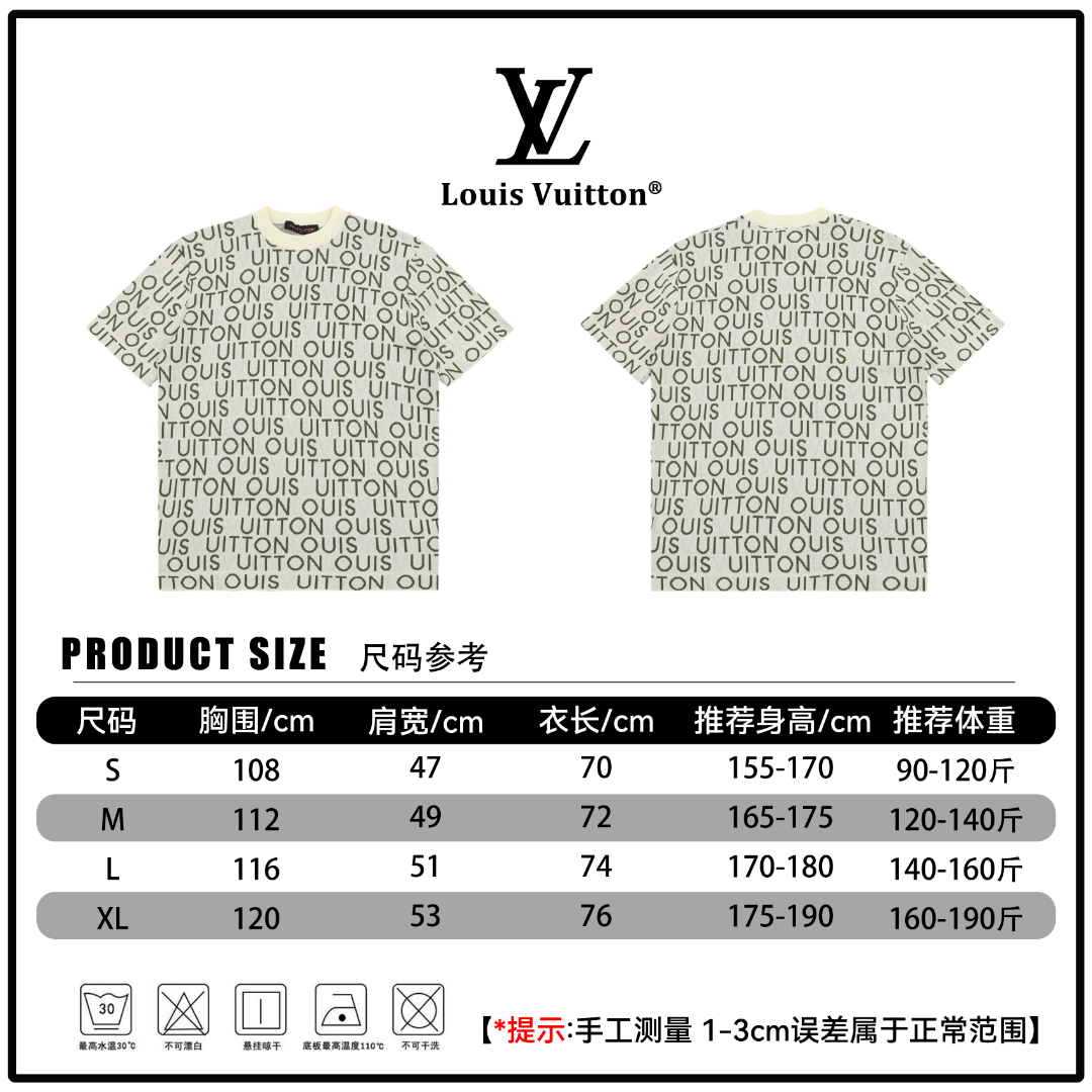 P160 🔘Louis Vuitton 26SS Camiseta de punto de manga corta con logo estampado* Medido a mano, puede haber un error de 1…