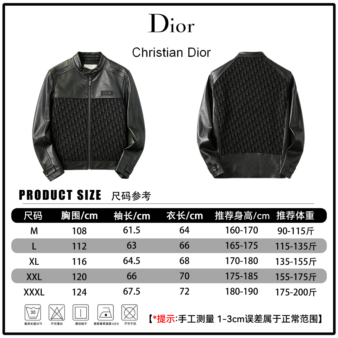 🔘『Referencia de tamaño』 🔘Dior𝐃𝐨𝐢𝐫 26FW Chaqueta de cuero con cuello levantado y costuras para presbicia oblicuas*…