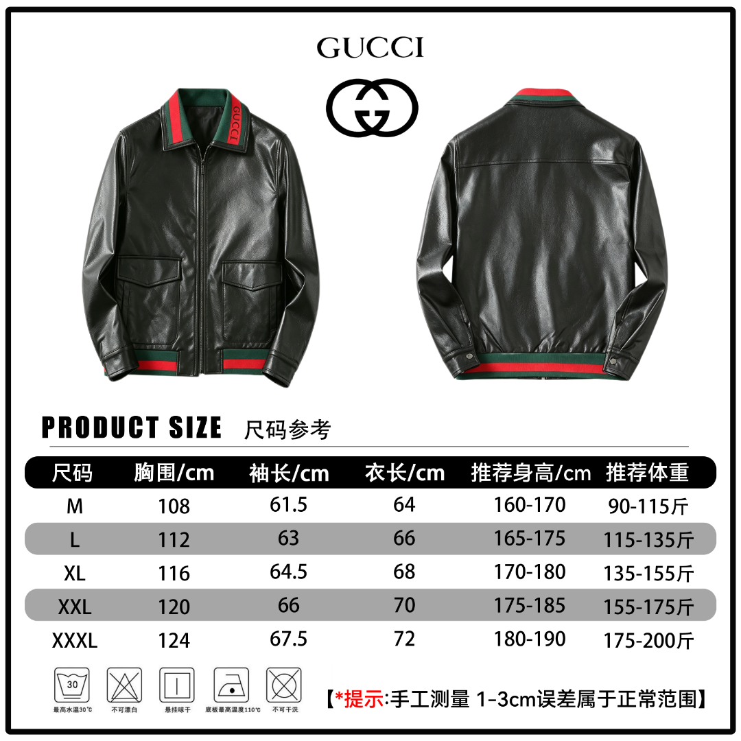 🔘 ['Referencia de tallas'] 🔘Gucci 𝐆𝐮𝐜𝐜𝐢 26FW Chaqueta de cuero de piloto con cuello abierto y cinta de color roj…