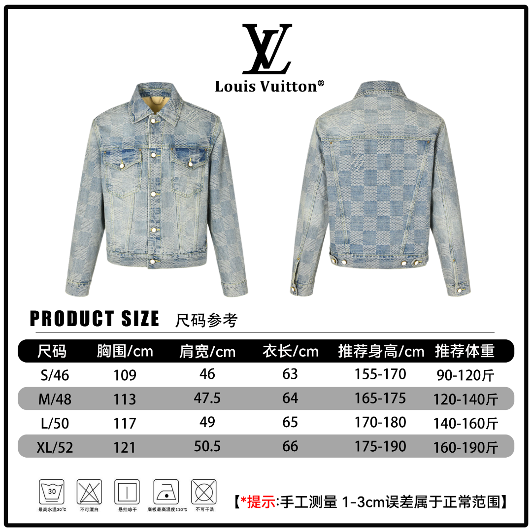 P330 🔘Louis Vuitton Chaqueta de mezclilla envejecida Damier* Medición manual, puede haber un error de 1-3 cm*