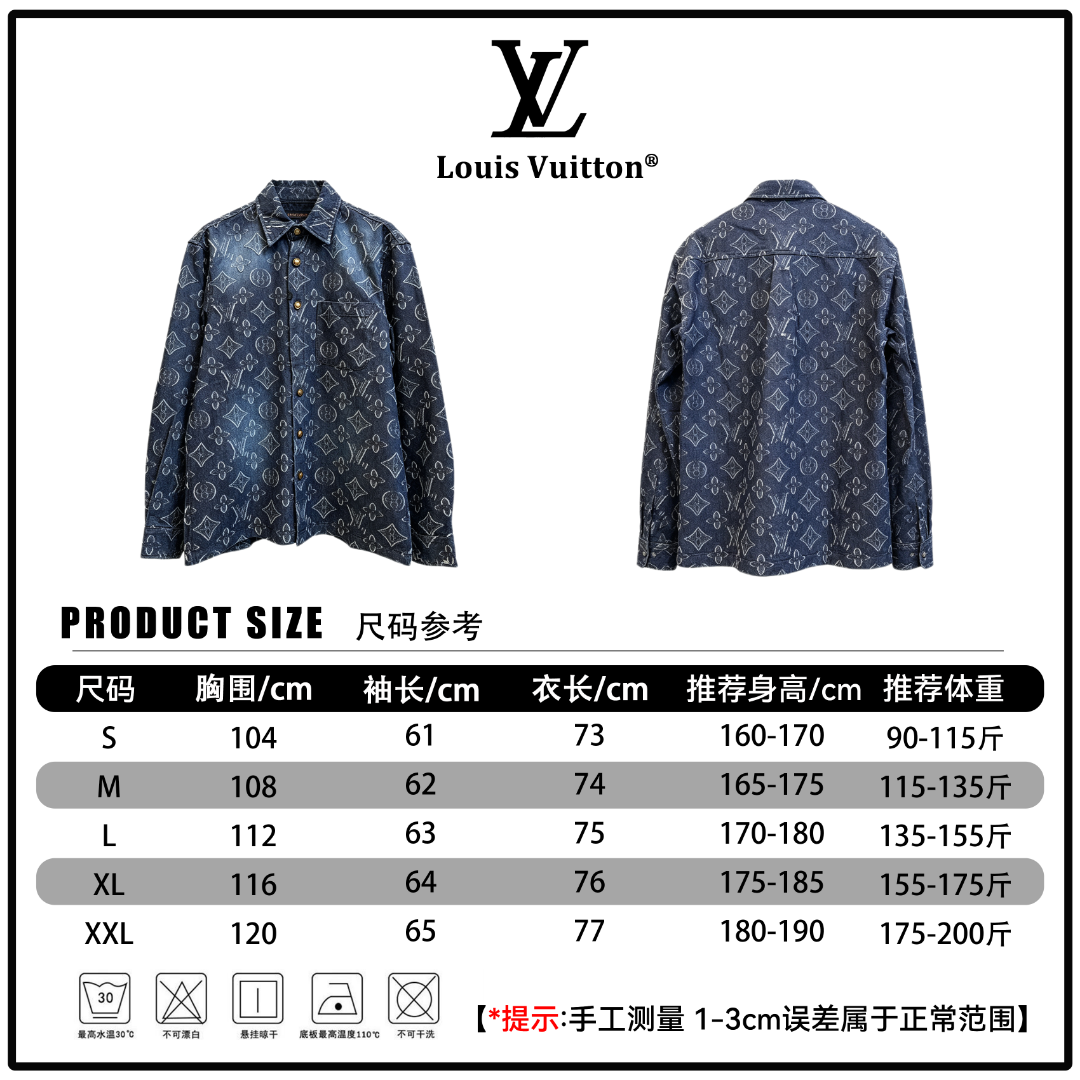 P215 🔘 Louis Vuitton 26SS Jacquard Full-Print Long-Sleeve Denim Shirt* Hand-measured, 1-3cm error possible*