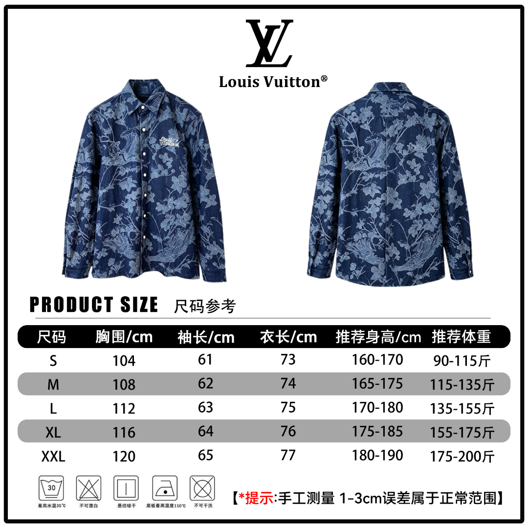 P215 🔘 Louis Vuitton 26SS Oriental Floral Jacquard Long-Sleeve Denim Shirt* Hand-measured, 1-3cm error possible*