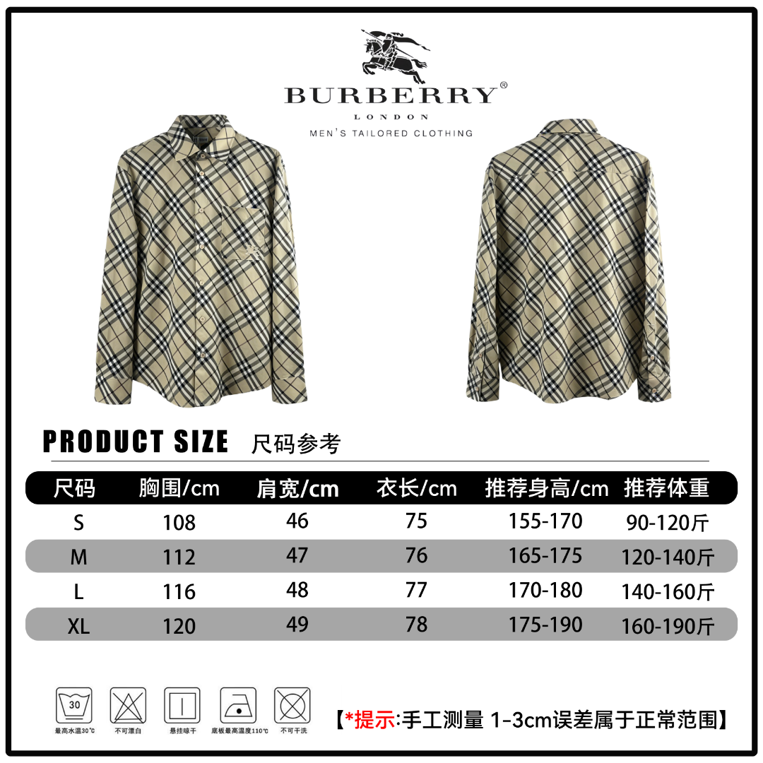 🔘『Referencia de tamaño』 🔘Burberry𝐁𝐮𝐫𝐛𝐞𝐫𝐫𝐲 26SS Camisa clásica de manga larga con bordado de caballo de guerra…