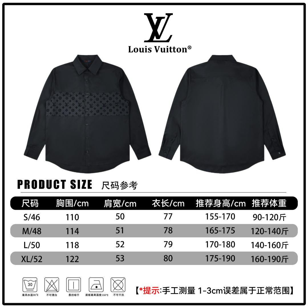 P195 🔘 Louis Vuitton 26SS Patchwork Flocked Monogram Long-Sleeve Shirt* Hand-measured, 1-3cm error possible*
