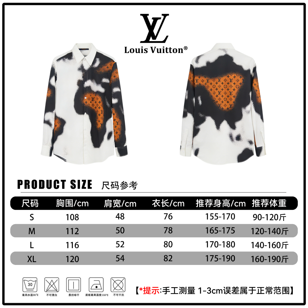 P200 🔘Louis Vuitton 26SS Campfire Graffiti Long Sleeve Shirt Hand measurement, may have 1-3cm error*