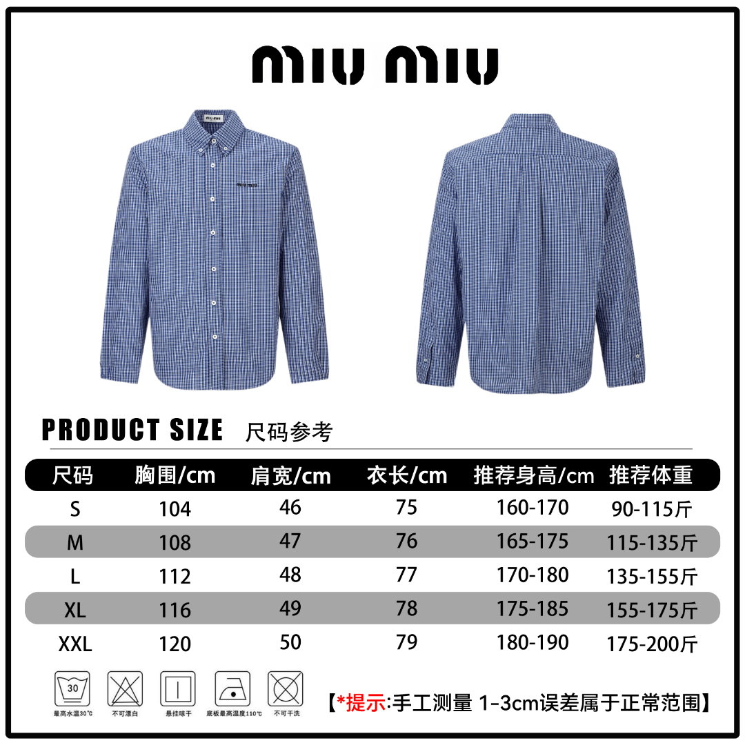 🔘『Referencia de tallas』 🔘Miu Miu 𝐌𝐢𝐮𝐌𝐢𝐮 26SS Camisa de manga larga de cuadros finos azul y blanco *Medición man…