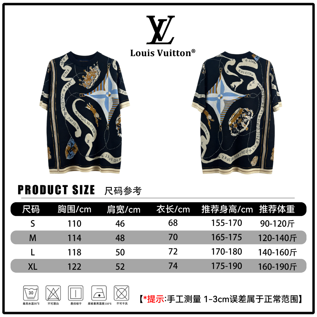 P190 🔘 Louis Vuitton 26SS tema de mapa náutico jacquard de punto camiseta de manga corta * Medición manual, puede habe…