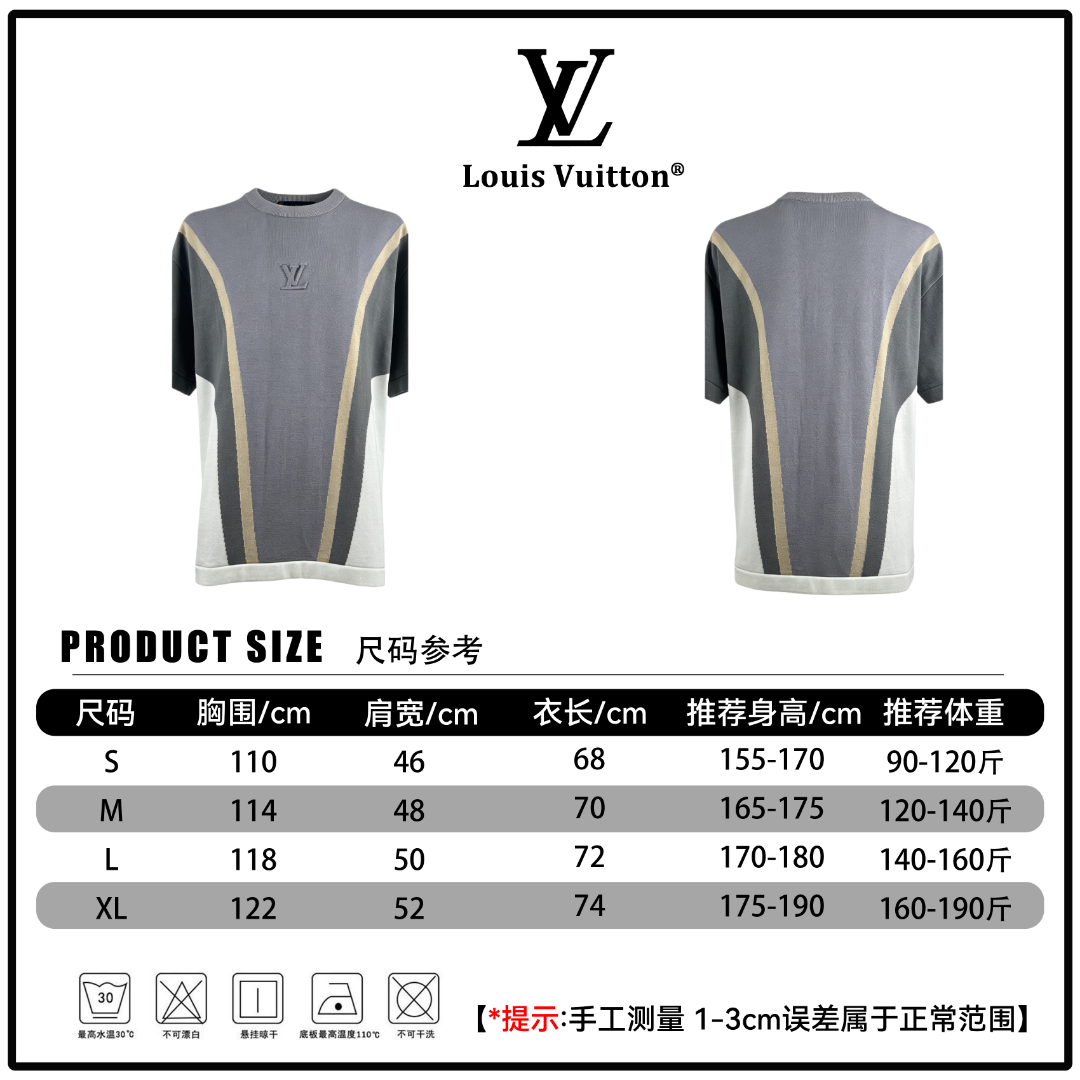 P180 🔘Louis Vuitton 26SS 撞色拼接LV压印针织短袖T恤* 手工测量，可能存在1-3cm误差*