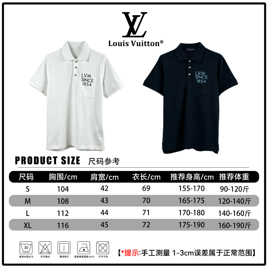 P135 🔘Louis Vuitton 26SS 1854 estampado polo de manga corta* Medición manual, puede haber un error de 1-3cm*