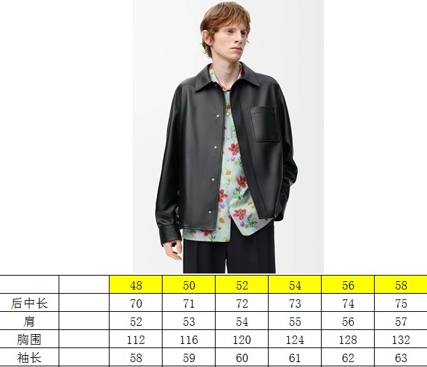 P2240 罗意威尺码M-3XL