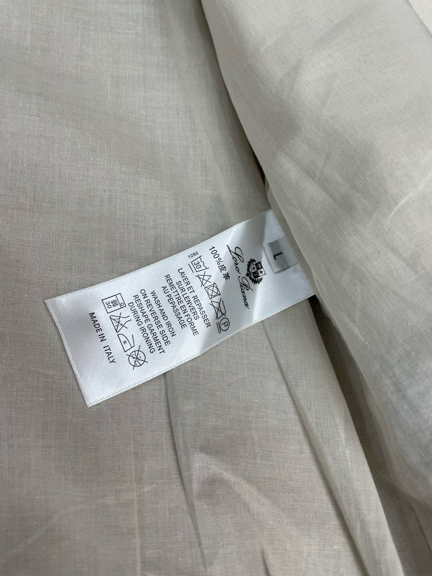 P2352 老钱风皮衣范本｜诺优翩雅这件把质感焊在身上