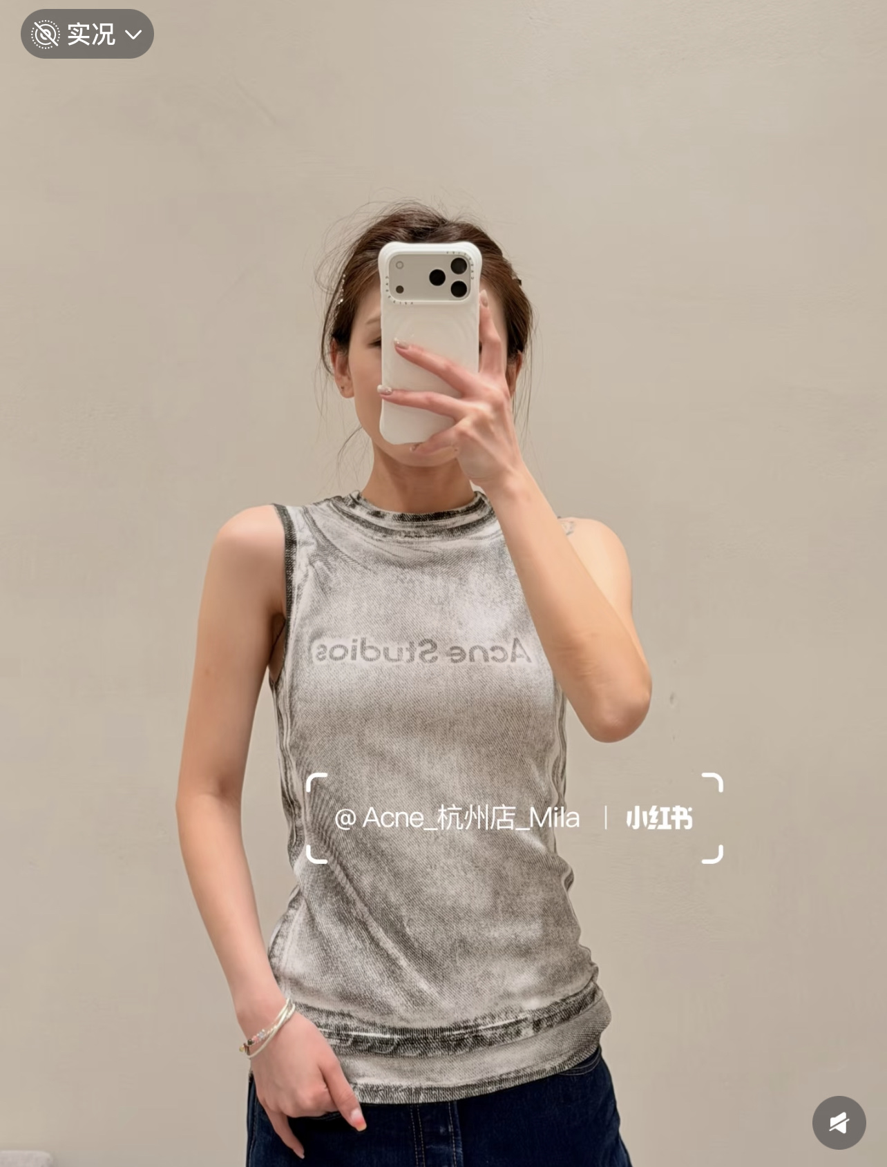 아크네스튜디오 여성 반팔 92861 Acne Studios T Shirt