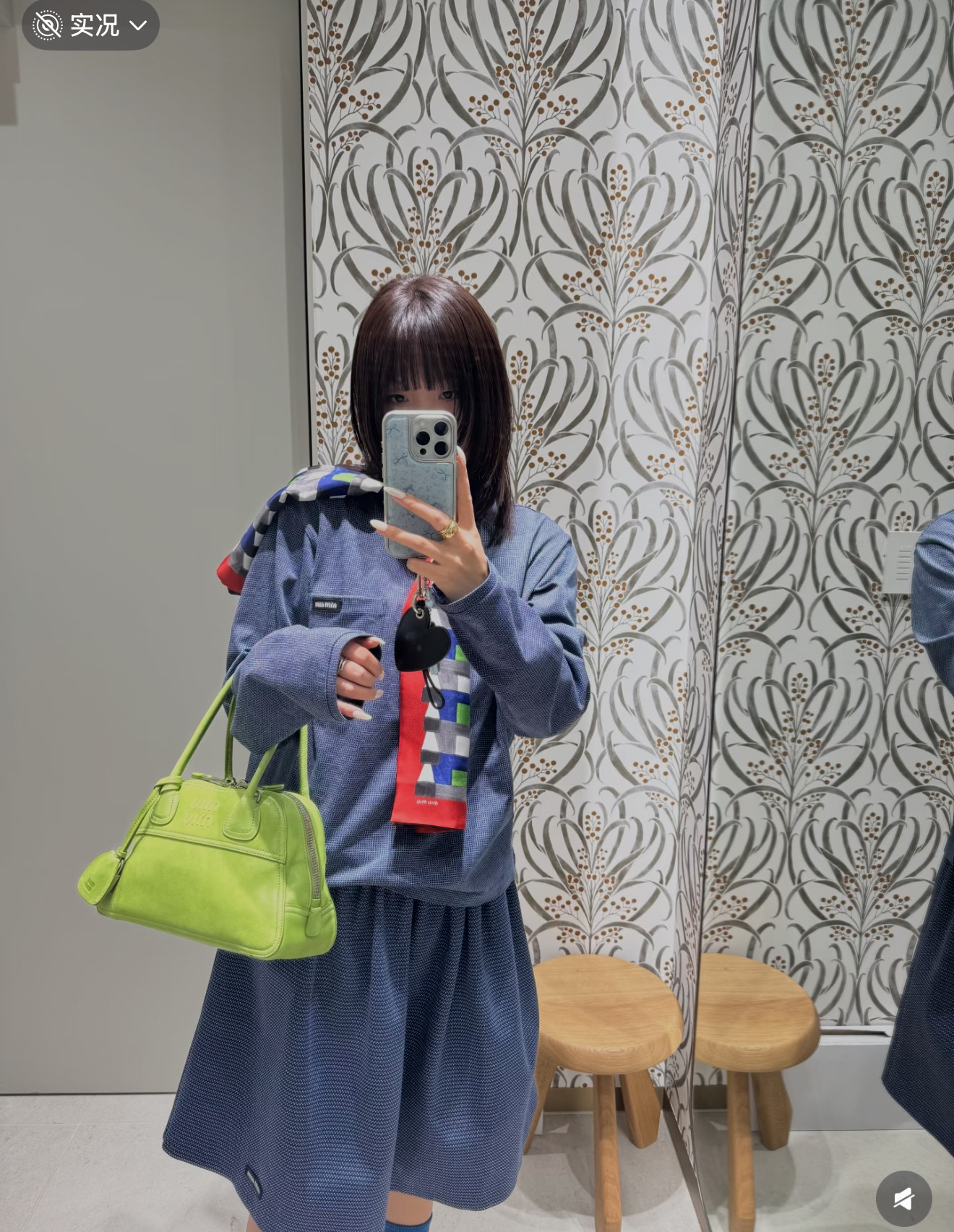 미우미우 여성 스커트 101545 Miu Miu Skirt