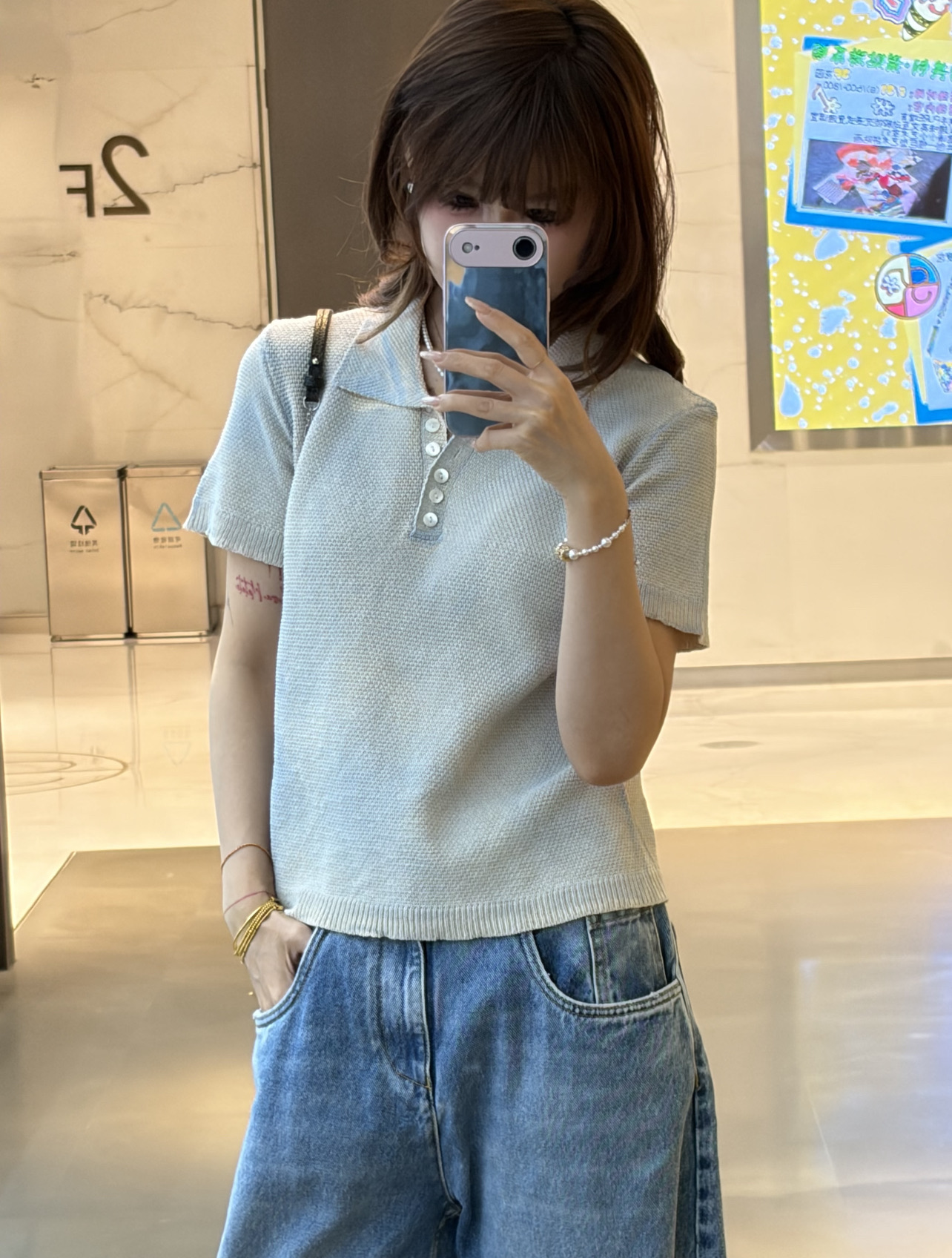 마르지엘라 여성 반팔 121797 Maison Margiela T Shirt
