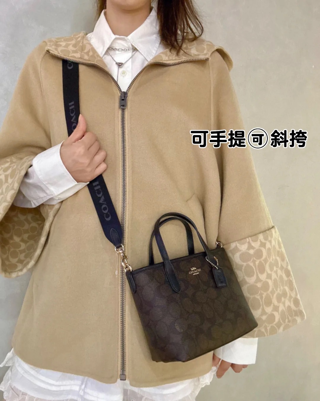 this mini tote features a sleek, compact silhouette - Comprehensive 3