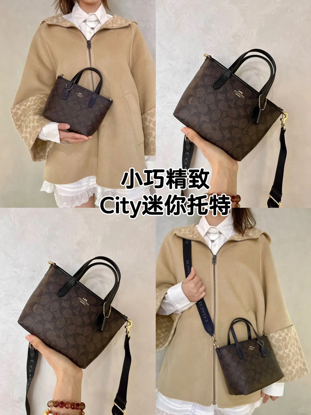 this mini tote features a sleek, compact silhouette - Comprehensive