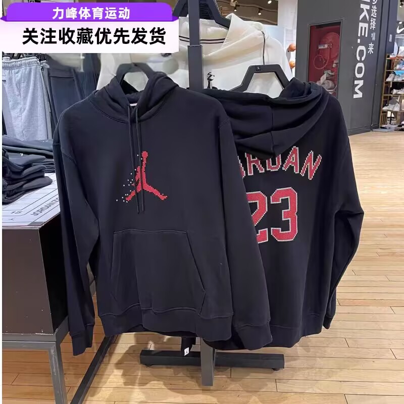 🆕🆕专柜质量 🔥 稳定货足 主推👉
【品牌】:  乔丹
【款号】:  595072#加绒加厚情侣卫衣
【尺码】:  M-5XL 
【颜色】:  黑色  白色
【面料】:  水貂绒 
专柜同款上市，本季主打，货源充足，放心主推，高端品质，即转即卖.

👉点击抢购：

👉点击抢购：