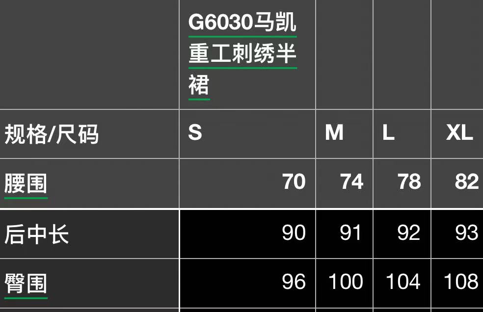 i1747106100241 4033 0 5