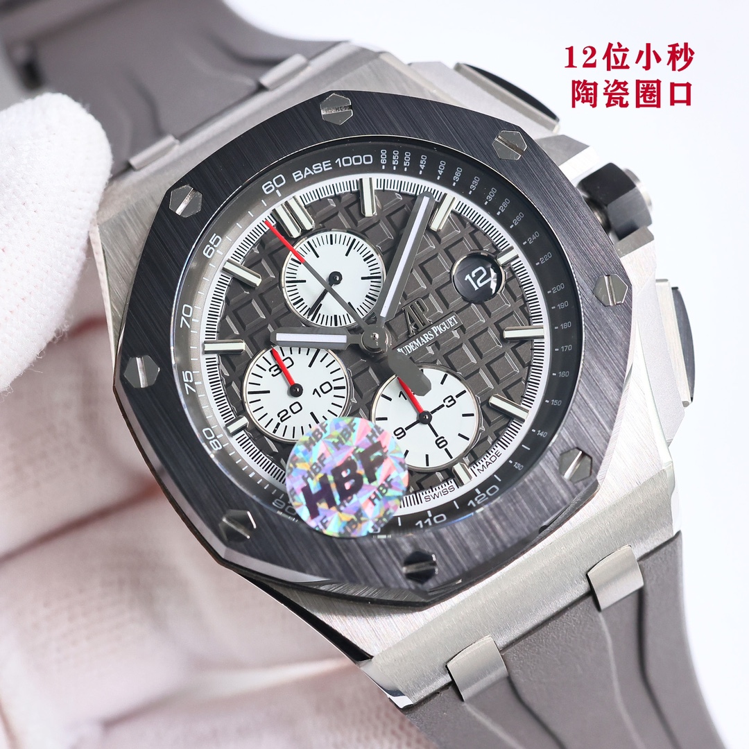 HERMES Bolide 31 □O stamp bg11158