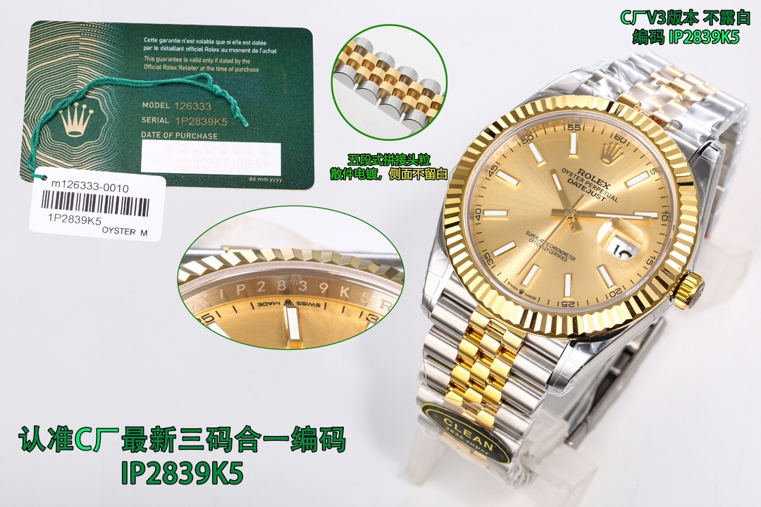 Vendita in Cina
 Rolex Datejust Orologio da Polso Verde Rosa Platino Bianco Uomini