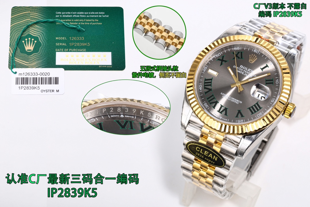 Rolex Datejust Reloj Verde Rosa Platino Blanco Hombres