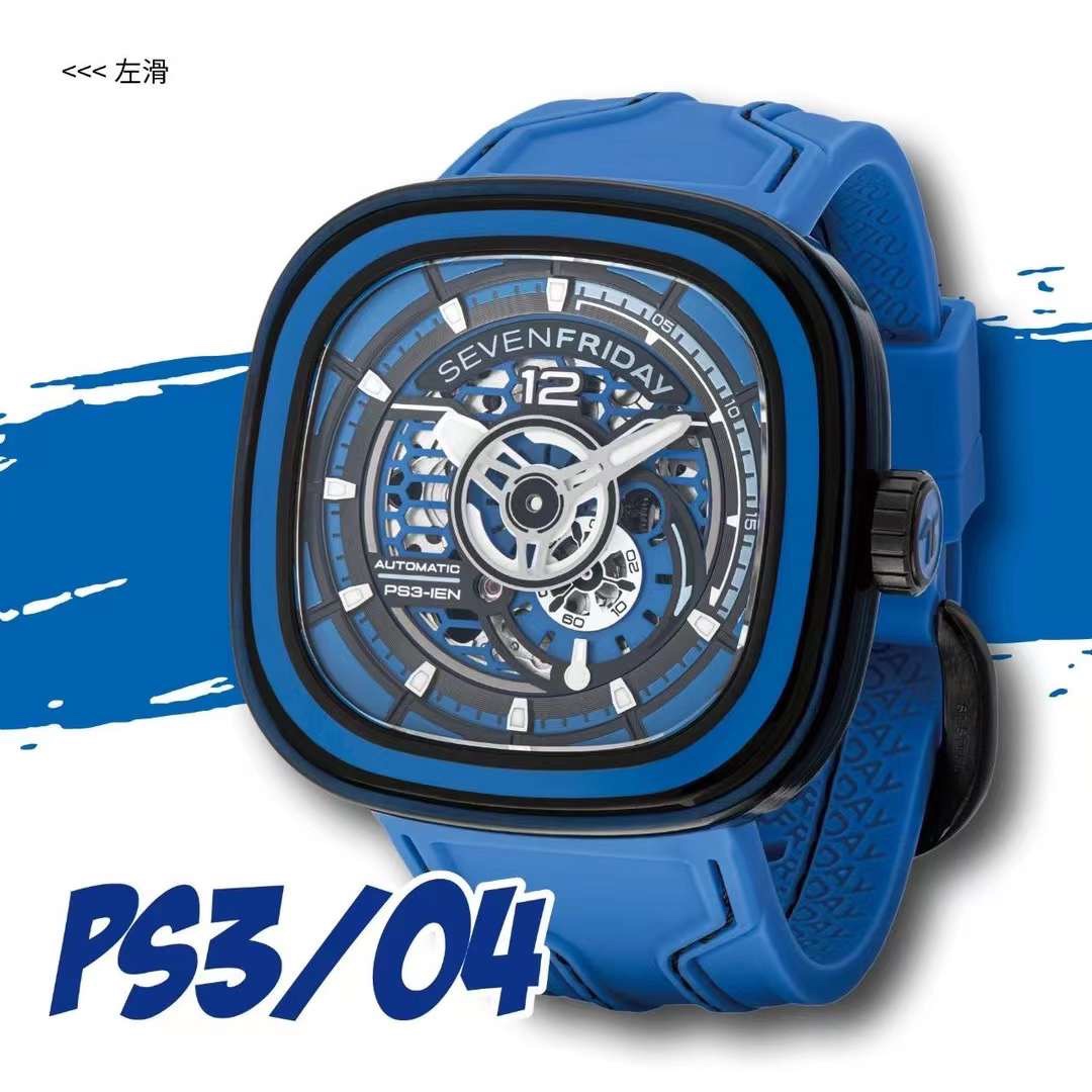 Sevenfriday PS3/03-05: New Colorful Zenium Watches for Men’s Collection - 图片 2