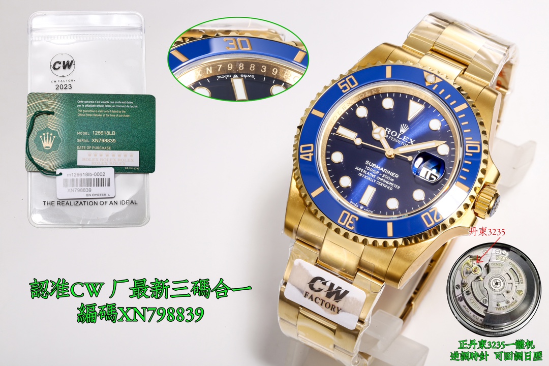 NO:158733,CW Production CW Factory Special Offer, High Cost-Performance Version, Counter-Adjustable Hours CW Factory Rolex ROLEX Water Ghost Series 41mm Rich Golden Blue Ghost All-in-One Machine, MK1 Four-code Integrated NFC Card Reverse Adjustment Hourly Calendar, Watch Code, XN798839, Watch Cuff Code F80 CW Factory Produced the latest limited edition [The latest version of the newest version launched the four-code Integrated NFC sensor card with pictures and truth, MK1 can watch videos. Counter-Adjustable Hours, Callback Calendar, perfect match. The latest Rolex ROLEX Water Ghost Series has a 6-character digit with crown, which is more upscale. The true 41mm size is the same as the original, the 4-corner lugs are smaller, and the strap buckle is widened!  The real diameter is 41 size, the SWISS MADE at 6 o'clock position has a crown logo in the middle, and the ceramic ring is marked with a platinum scale that is not easy to fade!  Perfect version of C circle Green Water Ghost is worth owning, and the owner highly recommends the style!  The quantity of this batch of goods is limited, so you should place an order quickly and move handsomely!  The high-version alternative C-ring on the market is equipped with the entire ceramic circle. It is fired according to the new formula and temperature. The color is no different from the original one. It completely crushes the ordinary version on the market. The original Cal. The integrated movement is cloned, the callback calendar is callable, the clock hand is counter-adjustable, and the original version is consistent. The key points are as follows: The entire series is equipped with the authenticity level Clean factory green ceramic circle, which comprehensively analyzes the composition of the outer ring of the original Cerachrom ceramic, and uses silica to wrap nano alloy coloring and agent ceramic coloring. Through the attempts of different temperatures, it was finally determined to be fired at around 1,200 degrees Celsius. The factory's years of experience in manufacturing and the hard work of many engineers finally presented everyone with a palace-level green circle. It is difficult for professionals to distinguish the authenticity at the naked eye, which completely crushes all the current versions of the market.  The ring mouth is more than 95% from the original one, so it can be said that there is no difference. There is also a color difference when compared with the two original green ghosts. In addition, the ring mouth scale does not turn black. The scale on the ring mouth uses physical vapor deposition technology to apply platinum powder on the font at a high temperature, so that the font color is durable, and it does not fade when it encounters water and oil!  2. Turn the 4 beads in the tooth ring to be the same as the original round beads, and the rotating ring mouth makes a crisp sound. 3. Imported sapphire glass is highly transparent and wear-resistant. The most important thing is that the height of the glass is several C higher than the ceramic ring, which looks like the naked eye to be in a horizontal line with the ceramic ring!  4 There is a gap between the mirror surface and the ceramic ring, exactly the same as the original one, no difference!  5 The luminous stone of the literal scale round nail is full but not overflowing. In the dark environment, the luminous blue luminous light is revealed. The edges of the scale are as delicate as the original one. It is not like ordinary goods in the market. The scales are not polished at 6, 9, and 12 points without polishing and angular at a glance!  The literal font printing correction is consistent with the original!  The 6-shaped needle is a solid central axis just like the original, and is no longer a fake hollow axis at a glance!  7 The case size and thickness are the same as the original one!  The number is limited, you must be quick to place an order and be handsome!  Outdoor real photos, never photo editing, the real sense of materiality is better!  Focus is an attitude, please identify the unique packaging and unique number of CW factory. XN798839, button code F80, F80, the latest code is correct, matched with an all-in-one machine, counter-adjustable clock hand, callable calendar, quality assurance, please identify the exclusive quality of CW factory, christian louboutin, stuart weitzman, rolex19860909CW 出品 CW Factory特惠活动中,高性价比版本,逆调时针CW厂 劳力士 ROLEX 水鬼系列41mm 土豪金蓝鬼一体机,MK1 四码合一带NFC卡逆调时针,可回调日历 ,腕表编码,XN798839,腕表表扣编码F80 CW厂出品最新限量版【高版本最新款推出四码合一附带NFC感应卡有图有真相,MK1 可观看视频.逆调时针,可回调日历,完美搭配.最新 劳力士 ROLEX 水鬼系列 6字位自带皇冠,更加上档次,真正41mm尺寸与原装一致,4角表耳变小,表带表扣加宽！真真正正的直径41尺寸,面盘6点位的SWISS MADE字样中间增加皇冠标志,陶瓷圈口釆用铂金刻度不易掉色！完美版C圈绿水鬼值得拥有,店主强烈推荐款式！此批货数量有限,下单要快,动作要帅！装配市面高版本代用级C圈,整个陶瓷圈脱胎换骨,按照全新的配方和温度烧制,肉眼下成色和原装毫无差异,彻底碾压市面普通版本.克隆原装Cal.一体机芯,可回调日历,逆调时针,原版一致,重点牛逼的地方如下1全系装配乱真级别Clean厂绿陶瓷圈,全面解析原装Cerachrom陶瓷外圈的成分,用二氧化硅包裹纳米合金着色、剂陶瓷着色的技术,通过不同温度的尝试最终确定了在1200摄氏度左右烧制.工厂多年制劳的经验加之多位工程师的呕心沥血,最终给大家呈现出了殿堂级的绿色圈口,肉眼下专业人士也很难分辨真伪,彻底碾压了市场目前所有版本. 圈口做到与原装百分之95以上,可以说无啥区别,拿两个原装绿鬼放在一起对比也是有色差的,另外圈口刻度不发黑,圈口上的刻度采用物理气相沉积技术,将铂金粉高温涂覆在字体上,使字体颜色耐久,遇水遇油后都不掉色不发黑！2转动牙圈里面4个珠子改为原装一样的圆珠子,转动圈口发出清脆声音.3进口蓝宝石玻璃高透耐磨损,最重要的是玻璃高度与原装一样比陶瓷圈高出几个C,肉眼看似乎是与陶瓷圈成水平行线！4表镜面与陶瓷圈之间有条缝隙跟原装一模一样,毫无差别！5字面刻度圆钉的夜光石饱而不溢,在黑暗的环境下程现冰蓝夜光,刻度边缘打磨细腻与原装一样圆滑,不像市场普通货,刻度6,9,12点位没打磨有棱角的一眼假！字面字体印刷修正与原装一致！6表针与原装一样为实心中轴,不再是一眼假的空心轴！7表壳尺寸厚度与原装一致！数量有限,下单要快动作要帅！室外实拍,绝不P图,实物质感更佳！专注是一种态度,请认准CW厂独特包装,独特编号.XN798839,扣子编码F80,F80,最新编码正确编码,搭配一体机,逆调时针,可回调日历,品质保证请认准CW厂独家品质,,christian louboutin,stuart weitzman,rolex,Watch