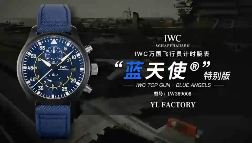 IWC Pilot's Watch Top Gun Blue Angels Chronograph IW389008, Automático 8 IWC Pilot’s Watch Top Gun Blue Angels Chronograph IW389008, Automático