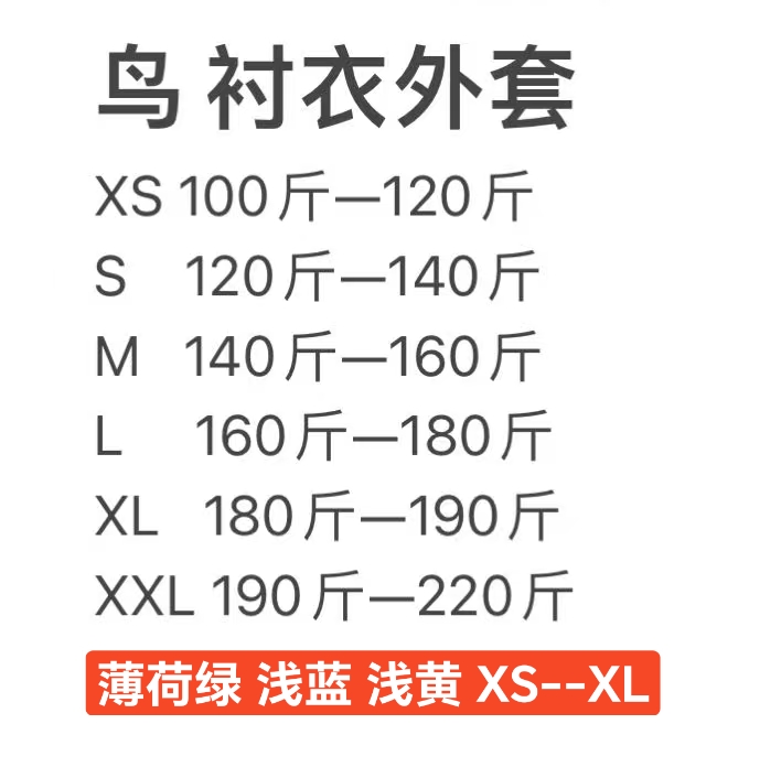 布鲁奈罗·库奇内利 Brunello Cucinelli 高定典藏名品高定成衣时装外套连衣裙衬衫T恤 #118E2EAD 5