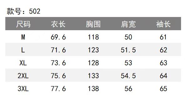 The Row The Row 高定典藏名品高定成衣时装外套连衣裙衬衫T恤 #CDD5CDE6 9