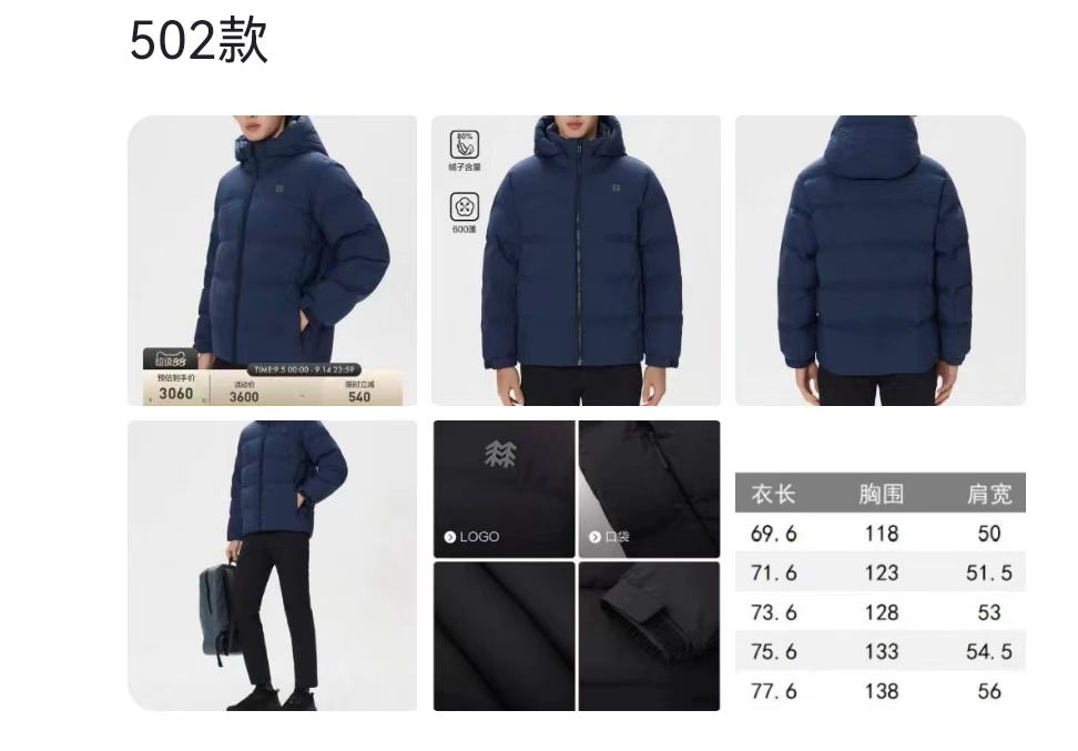 The Row The Row 高定典藏名品高定成衣时装外套连衣裙衬衫T恤 #CDD5CDE6 8