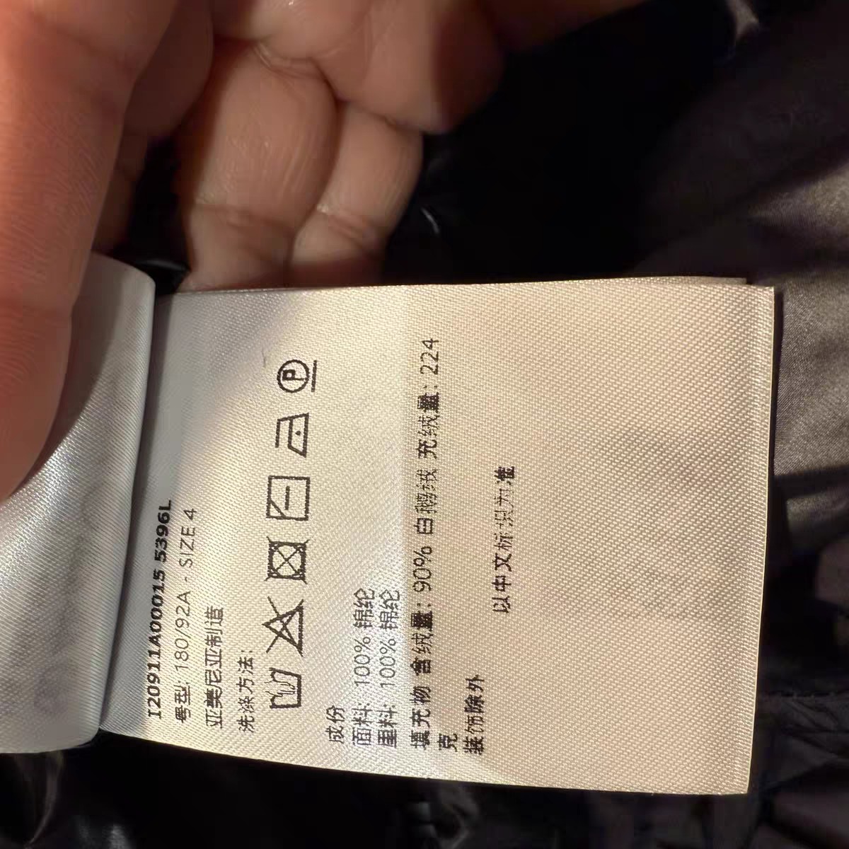 缪缪 盟可睐 高定典藏经典高奢皮具手袋托特包斜挎包女包 #BFFD5330 8