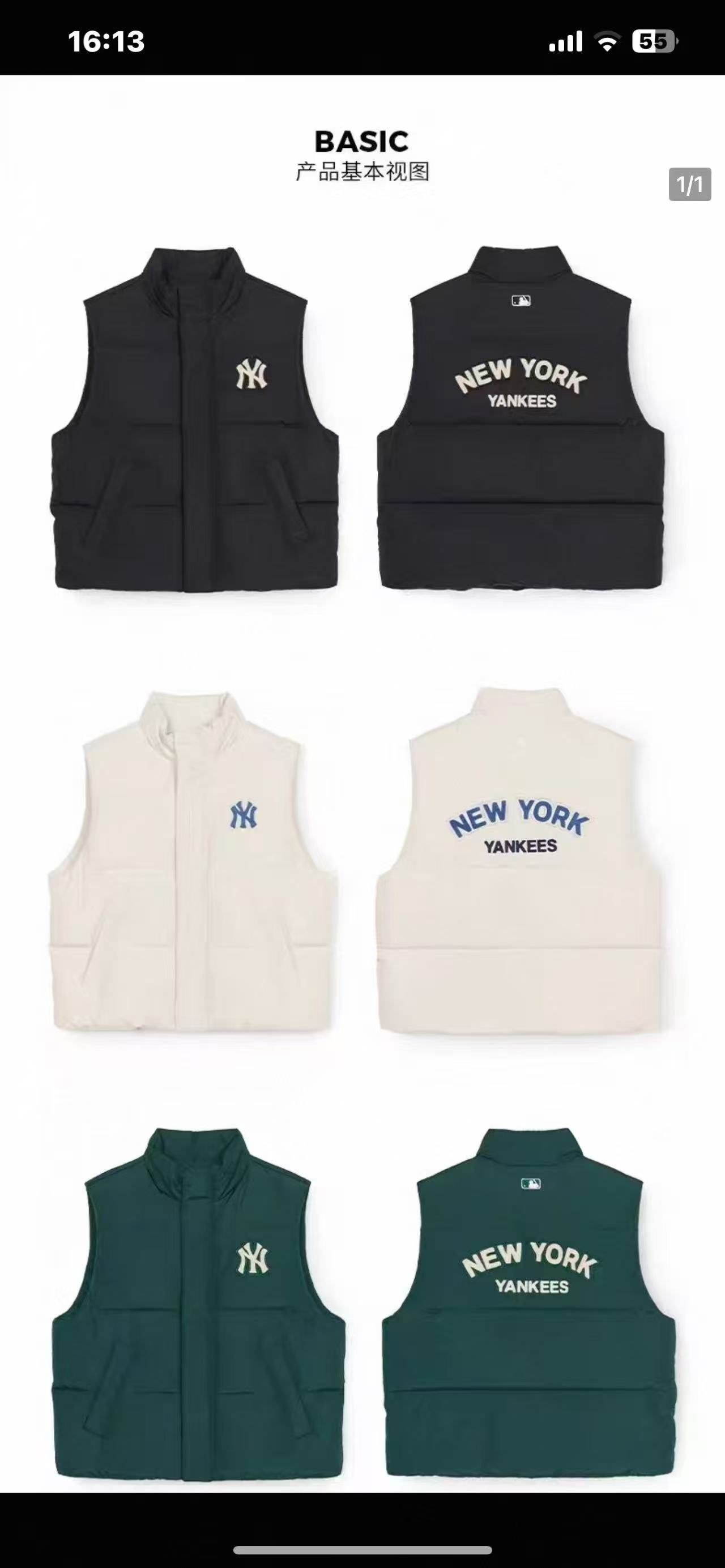 Max Mara Haute Couture Haute Couture Ready-to-Wear Clothing Dress Jacket 4